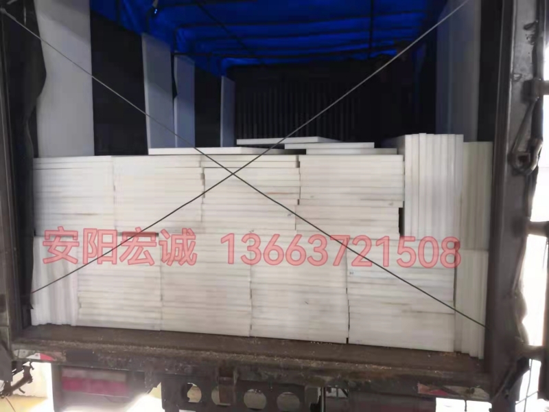 高分子聚乙烯板，安陽宏誠按時發(fā)貨中！