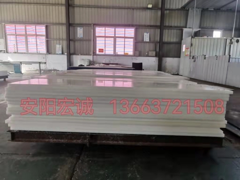 安陽(yáng)宏誠(chéng)：一款“百搭”的塑料板-聚乙烯板！