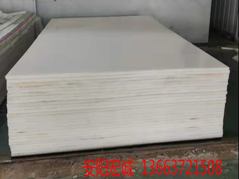 安陽宏誠: 談?wù)劤叻肿恿烤垡蚁┮r板的采購小技巧