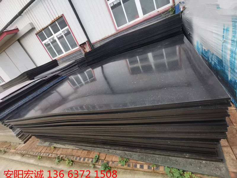 安陽宏誠: 超高分子量聚乙烯耐磨板的驚喜現(xiàn)身