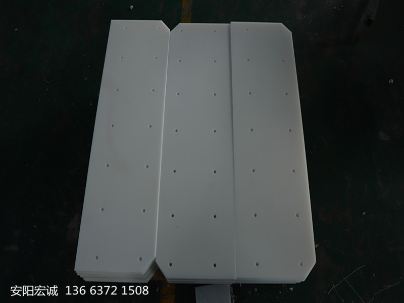 安陽宏誠: 超高分子量聚乙烯板之定制裁剪