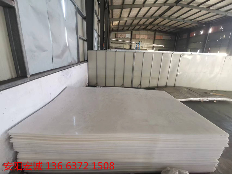 安陽宏誠: “中流砥柱”超高分子量聚乙烯襯板