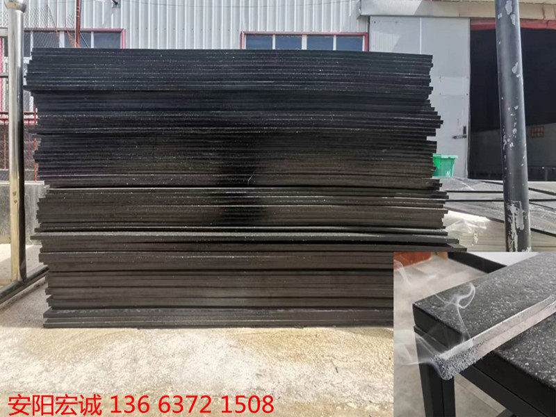 安陽宏誠: 超高分子量聚乙烯抗靜電阻燃板