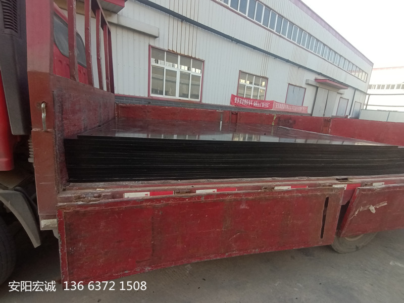 安陽宏誠:實(shí)體工廠生產(chǎn)高分子聚乙烯板