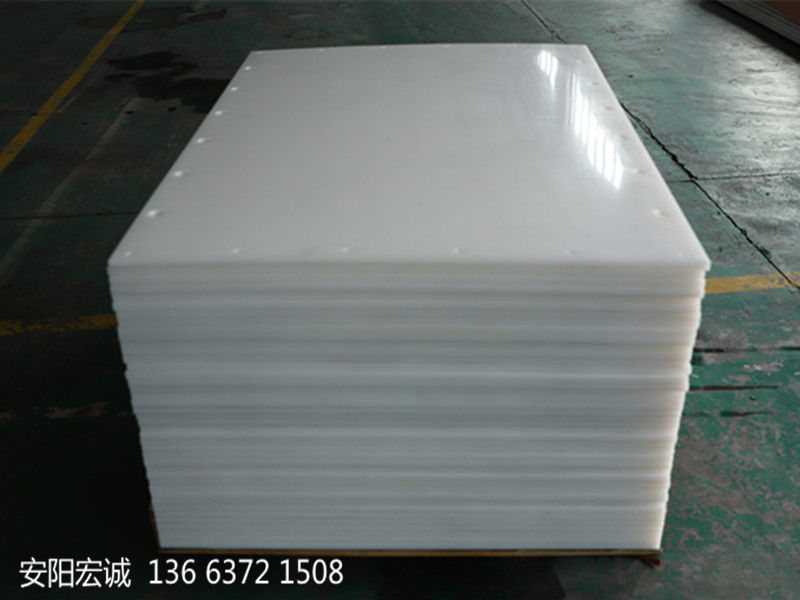 安陽宏誠：分享高分子聚乙烯耐磨板的用途及性能