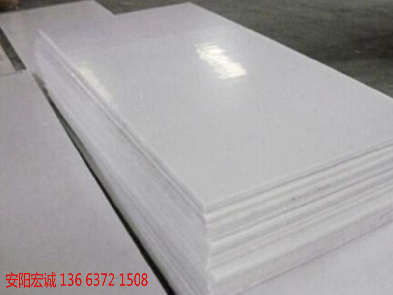 安陽宏誠(chéng)：了解超高分子量聚乙烯板的作用