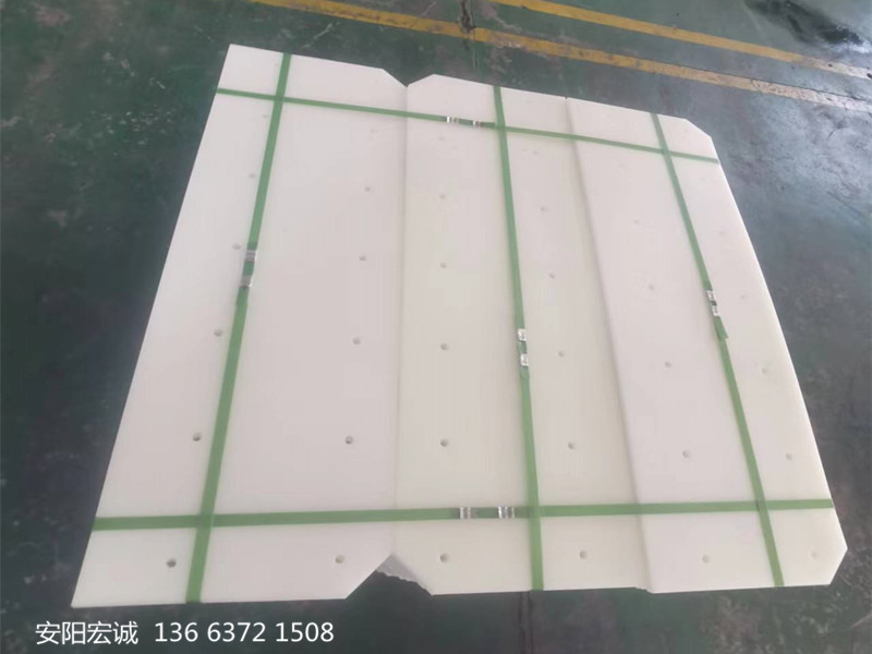 安陽(yáng)宏誠(chéng)：制作成異形件的超高分子聚乙烯板