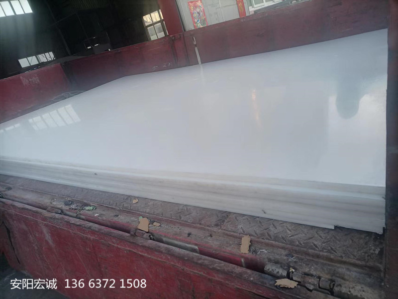 安陽宏誠：解決煤倉、料倉堵塞的高分子聚乙烯板