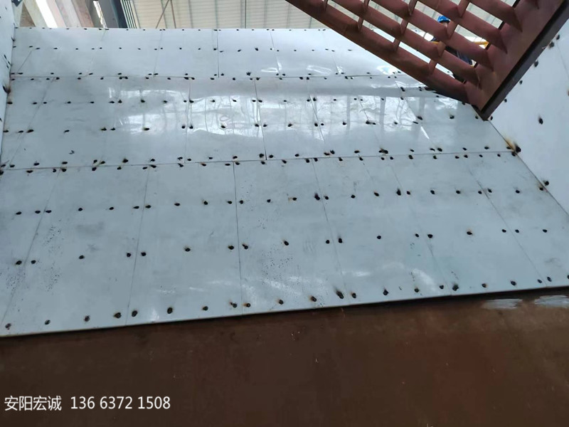 安陽宏誠：安裝超高分子量聚乙烯襯板的行業(yè)設(shè)施