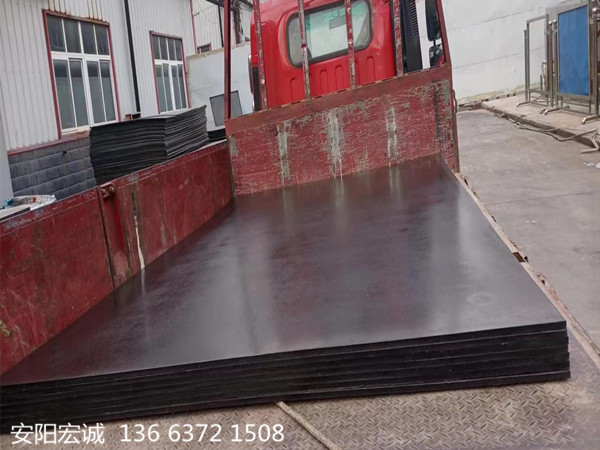 安陽(yáng)宏誠(chéng)：高密度聚乙烯板